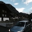250 Year Old Swiss Chalet
