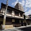 Luck You Kyoto