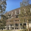 Lyuro Tokyo Kiyosumi By The Share Hotels - Hostel