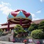 Hotel Murasakimura