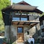 La Petite Grange