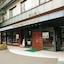 Watarase Onsen Hotel Yamayuri