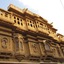 Gaji Hotel