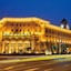 Nanjing Greenland Yuhao Hot Spring Hotel