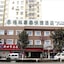 Greentree Inn Suzhou Yongqiao District Railway Station Express Hotel