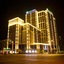 Holiday Inn Express Zhangjiakou Park View