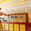 Greentree Inn Suzhou Kunshan Huaqiao Metro Station