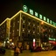 Greentree Inn Xinxiang Laodong Street Zangying Bridge Business Hotel