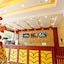 Greentree Alliance Suzhou Zhangjiagang Huachang Road Bus Station Hotel