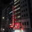 Yayla Hotel