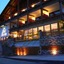 Hotel Paradies