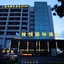 Junyue Internation Hotel
