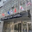 The First Stay Hotel