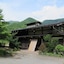 Okuhida No Yado Furusato