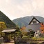 Hida Tsuzuri Oboro