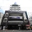 Tachikawa Urban Hotel Main