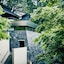 Hoshinoya Karuizawa