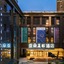 Atour Xujiahui Zhihu Hotel Shanghai