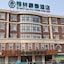 Greentree Guoqing Middle Rd Business Hotel