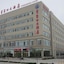 Dong Jia Kou Hotel