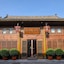 Water Hotel Pingyao