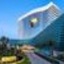 Xiamen Wutong Fliport Hotel