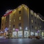 Sama Sohar Hotel Apartment