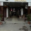Hotel Embassy International