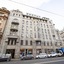Hotel Democrat On Nekrasova 58