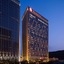 Ramada By Wyndham Jinan