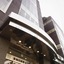S Training Center Hotel Osaka