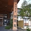 Kaigarabushi No Sato Ryofuan