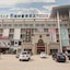 Greentree Inn Anhui Bozhou Yidu Trade City Busines