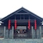 Narada Resort & Spa Cifu Lake Guangxi
