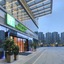 Holiday Inn Express Fuzhou Downtown By Ihg