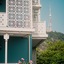 Amante Narikala Hotel