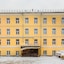 Hotel San-Remo