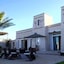 Kasbah Mamouna