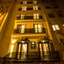 Anatolia Inn