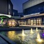 Mercure Shanghai Necc