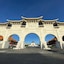 Cosmos Hotel Huashan Town