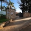 Entebbe Palm Hotel