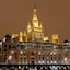 Saint Yard Arbat