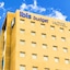 Ibis Budget Copiapo
