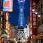 Henn Na Hotel Osaka Shinsaibashi