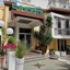 Hotel Cosmos