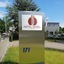 Hotel Denbu