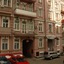 Kiev Accommodation Apartments On Mikhailivska St.