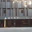 City Suites - Main Station
