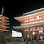 Hotel Gracery Asakusa